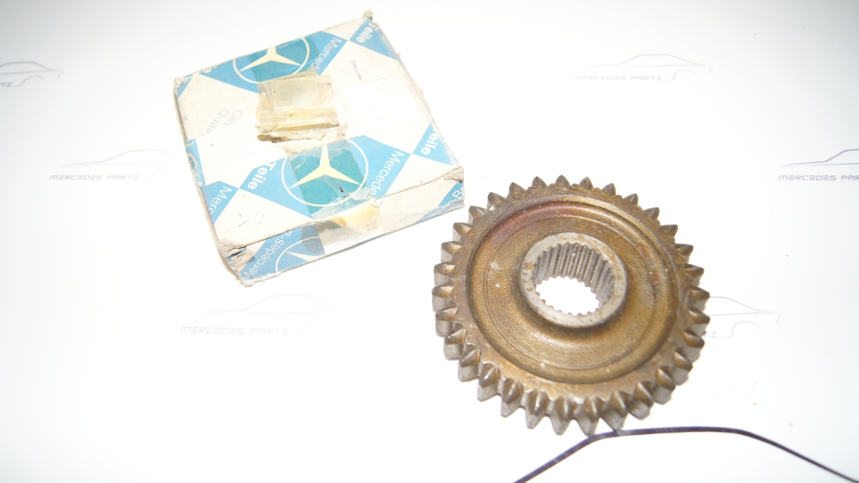 Reverse Gear E Reverse Gear E