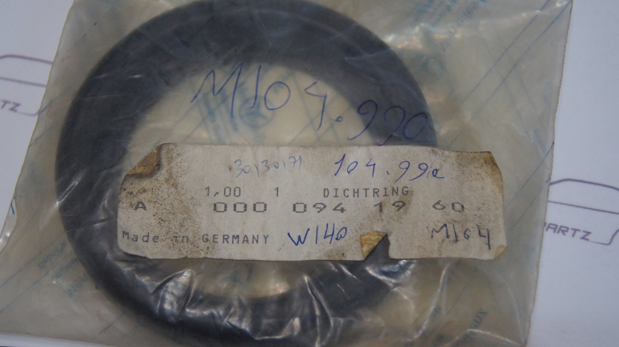 M104 Air Cleaner Seal Gasket A0000941960 mercedespartz