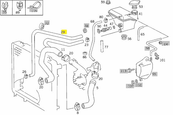 A1245002775 W124 Radiator Hose c A1245002775 W124 Radiator Hose c
