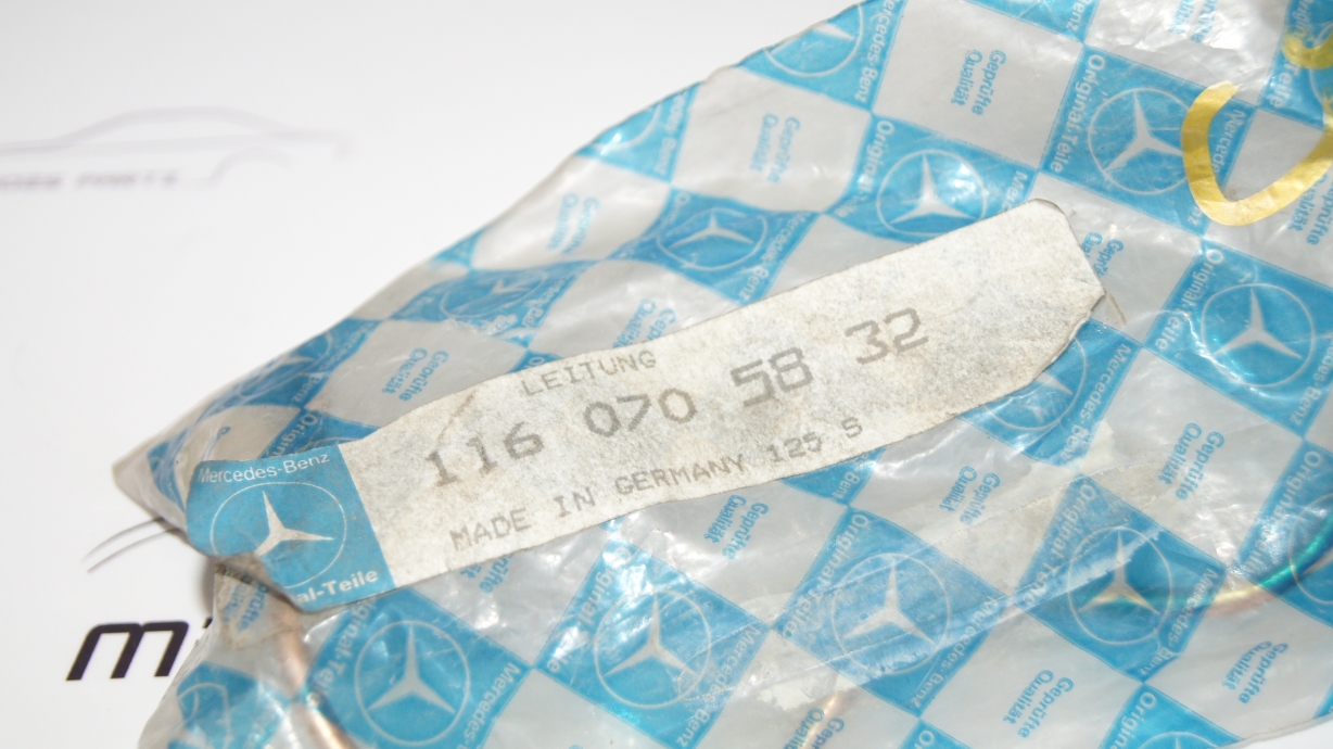 M116 3.8 Cyl No .7 Fuel Line A1160705832 Brand M116 3.8 Cyl No .7 Fuel Line A1160705832 Brand