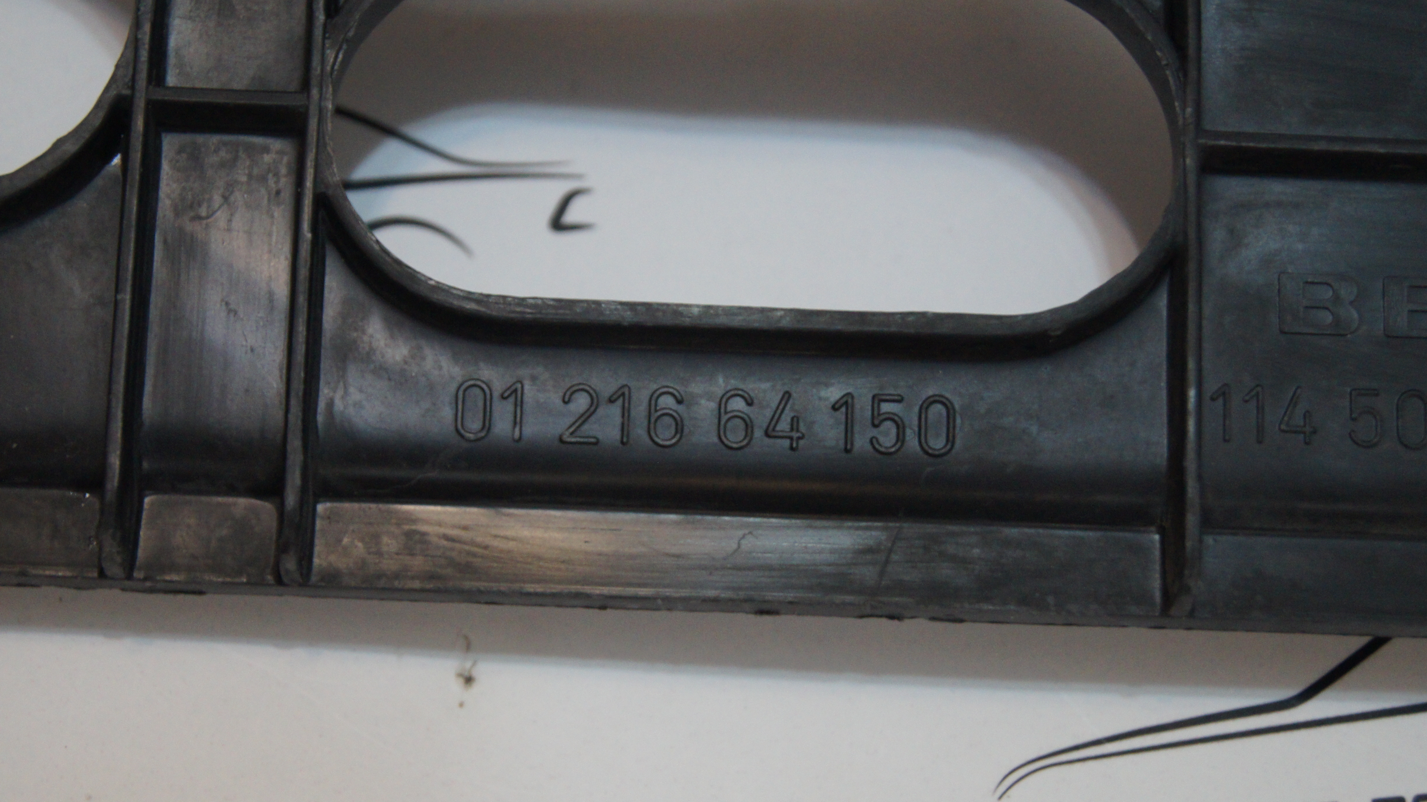 W114 Fan Shroud BEHR W114 Fan Shroud BEHR