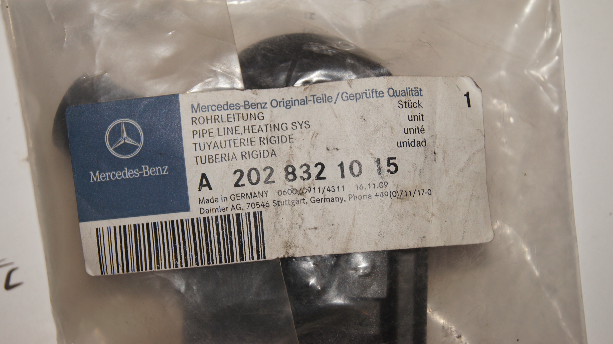W202 W208 heating water connection pipeline feed thru partition panel C208 W202 W208 heating water connection pipeline feed thru partition panel C208