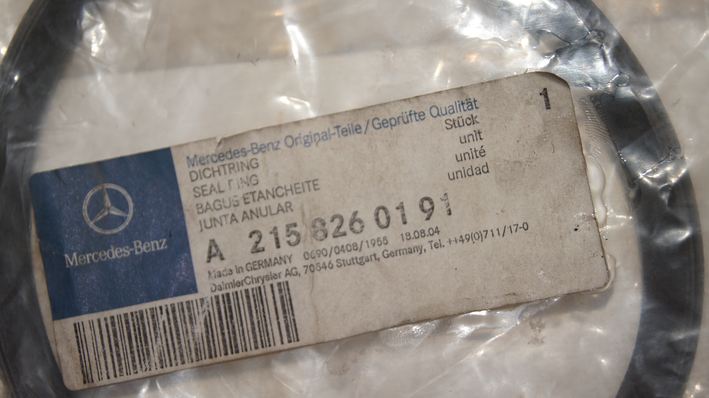 W203 R230 R170 C215 fog lamp left sealing ring C209 W203 R230 R170 C215 fog lamp left sealing ring C209