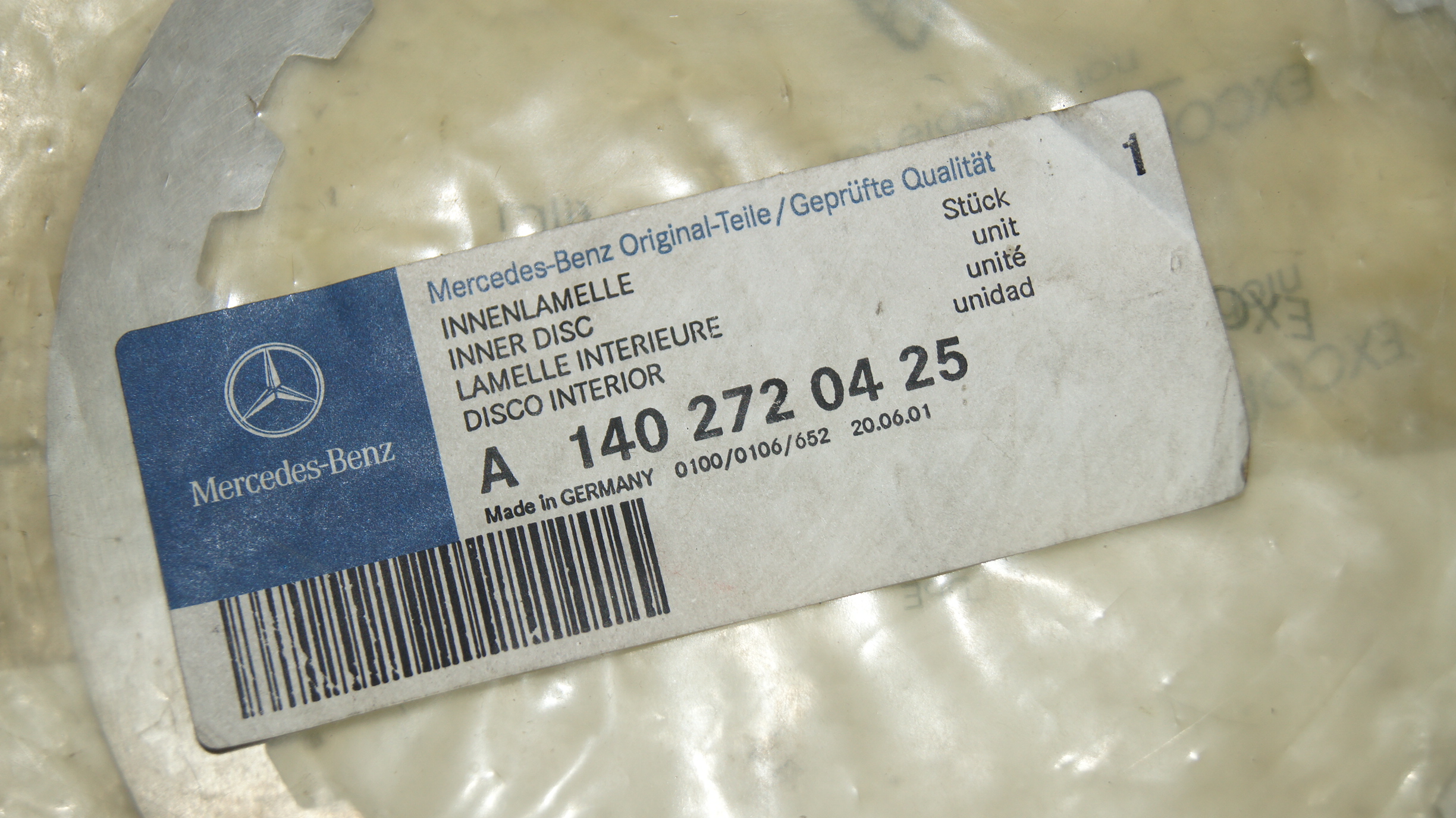 R129, W124, W140, W211, W221 transmission inner oil control ring 1.8mm Genuine Mercedes Part R129, W124, W140, W211, W221 transmission inner oil control ring 1.8mm Genuine Mercedes Part