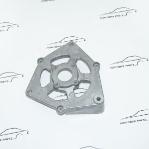 alternator cap Bosch