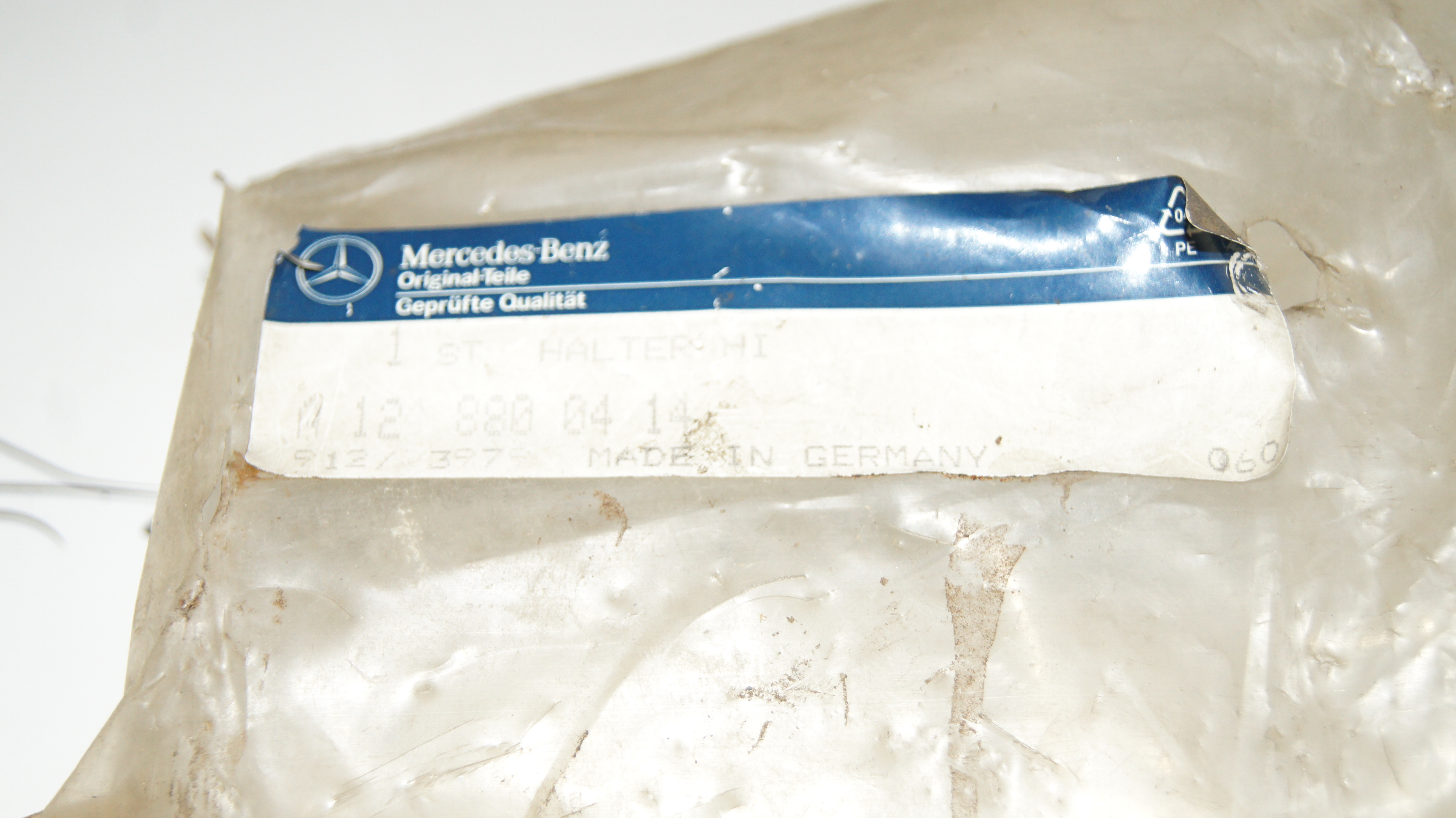 A1248800414 , W124 rear bumper inside left and right bracket