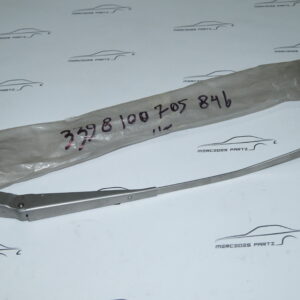 W115 wiper arm BOSCH 3398100705 846 Bosch