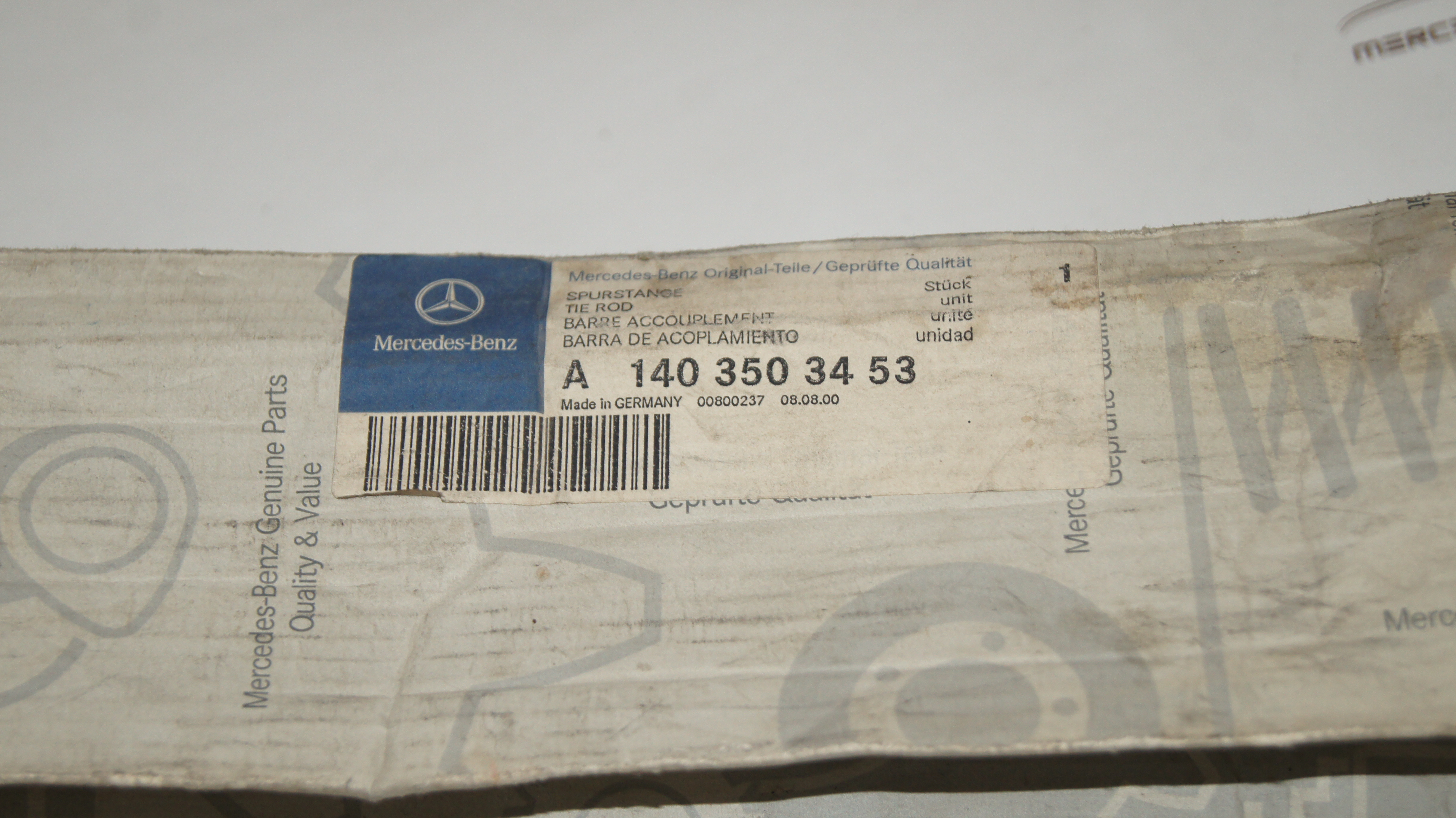 W140 rear axle tie rod – Image 7
