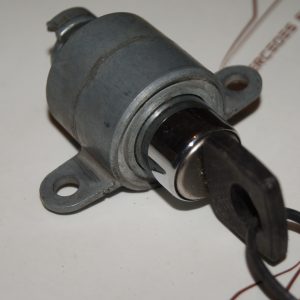 A1237401135 , S123 rear door lock with key (late model) , 280TE 300TD