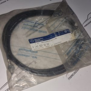 A1408270004 W140 antenna line wiring harness NOS NEW Genuine Mercedes Part