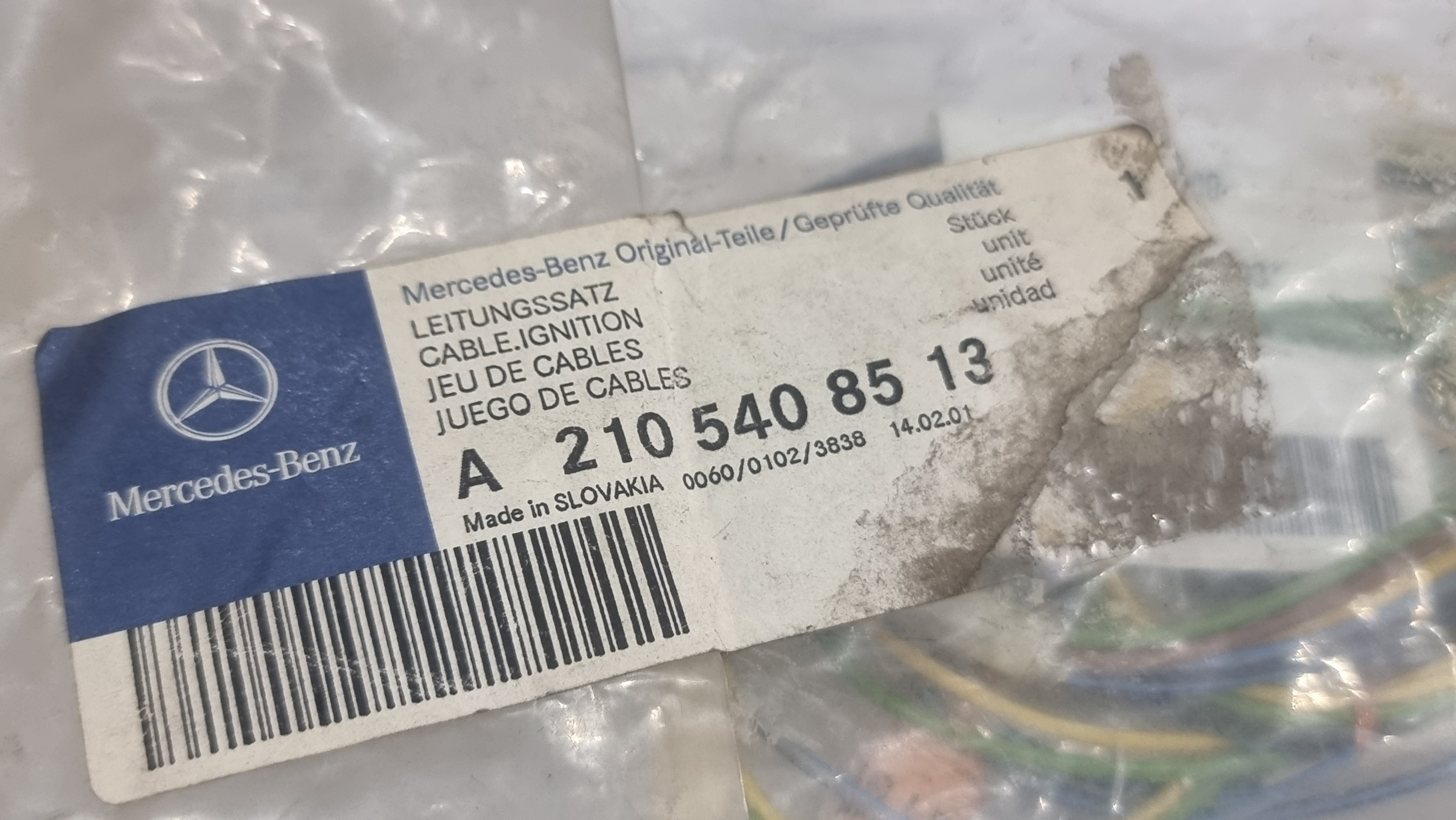 A2105408513 W210 rearview mirror wiring harness NOS mercedespartz