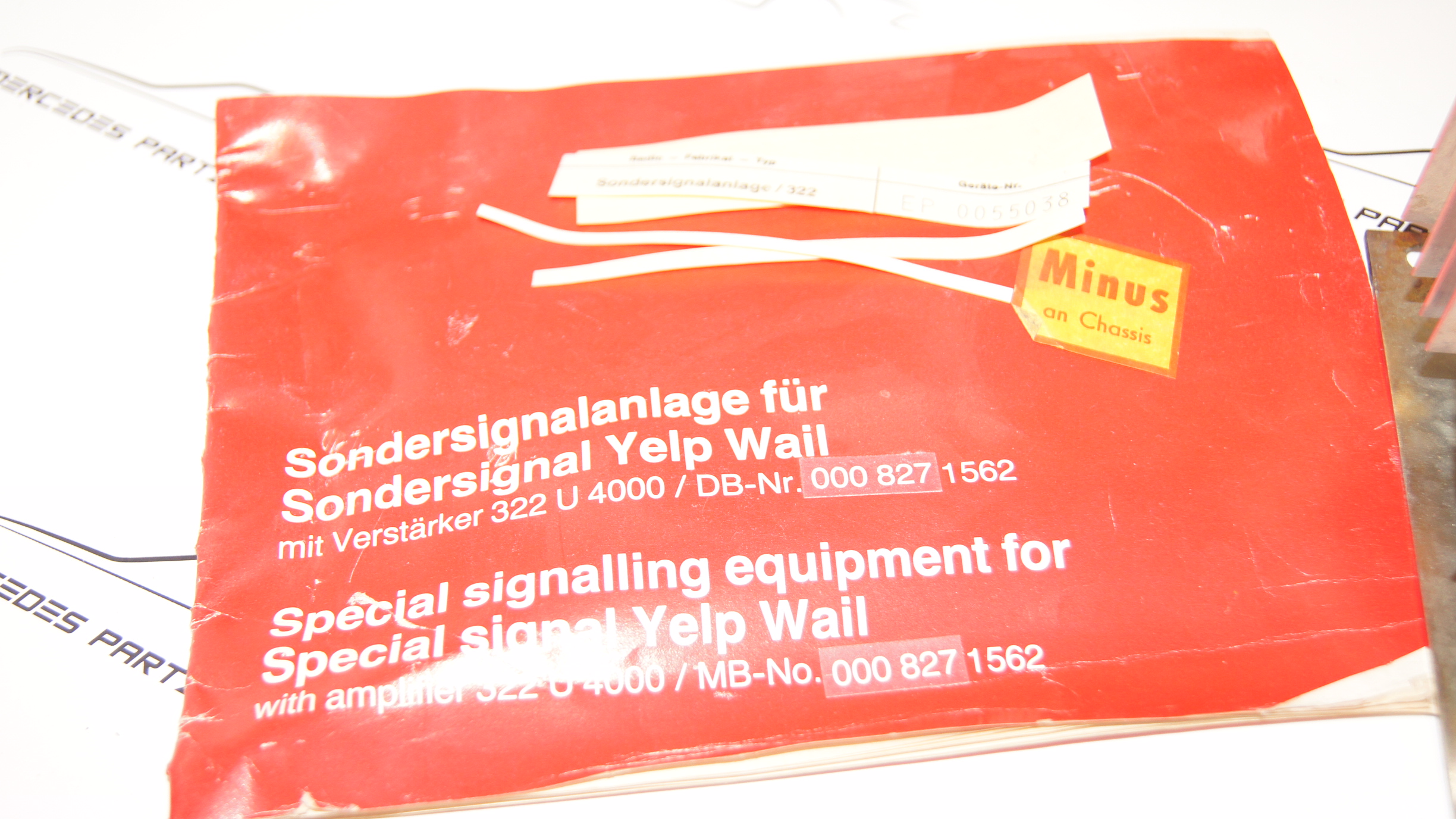 W123 W126 Becker Amplifier NOS Genuine Mercedes Part W123 W126 Becker Amplifier NOS Genuine Mercedes Part